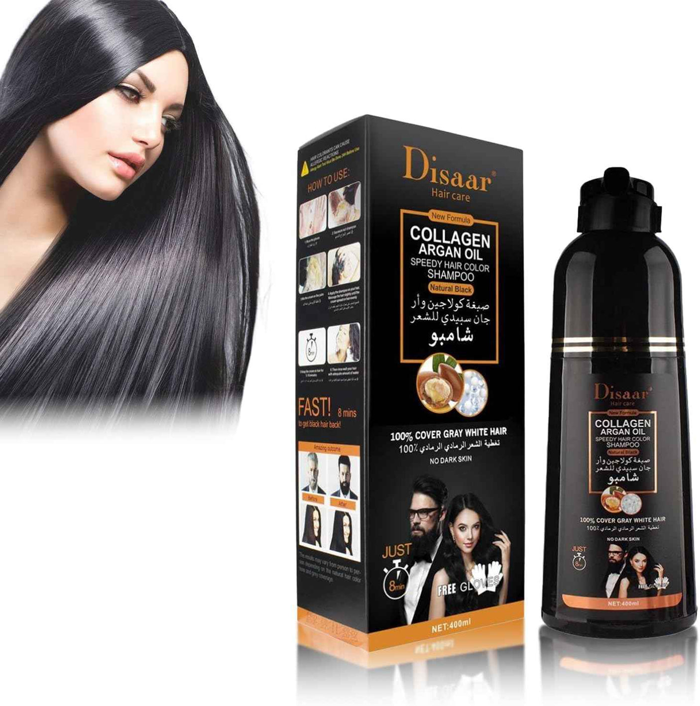 Champú con Colágeno, Aceite de Argán y Biotina para Cabello Seco y Dañado