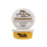 Kuza - 100% Solid African Shea Butter - 227 gm