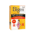 Bigen - Permanent Powder - Hair Color - 6gm - Cosmetics Afro Latino