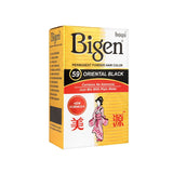 Bigen - Permanent Powder - Hair Color - 6gm - Cosmetics Afro Latino