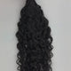 Sewn Curly Natural Wave Remy Virgin 20 Inch 50cm